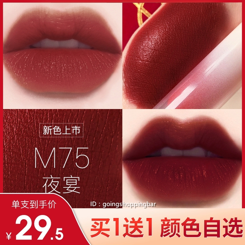 网友分享在meiguo.com上的图片