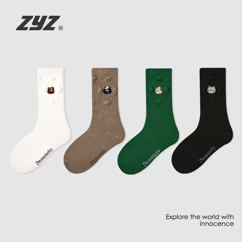 儿童袜子春秋纯棉中筒袜