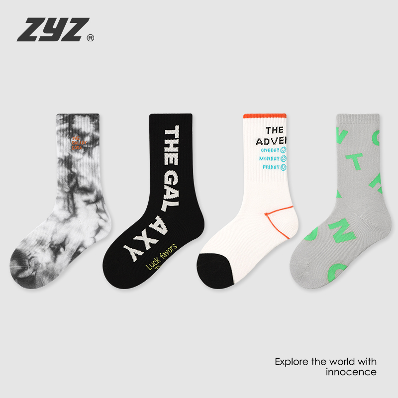 儿童袜子扎染运动中筒袜