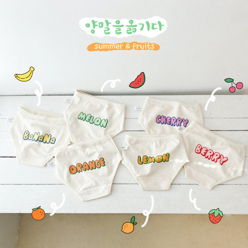 儿童内裤纯棉三角pp女童宝宝小孩