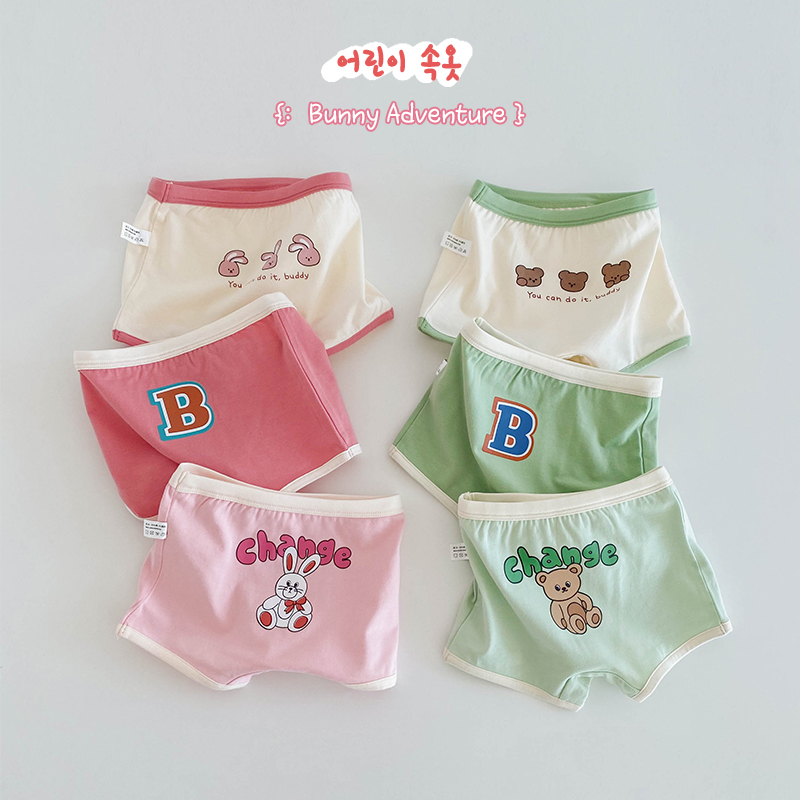 儿童内裤纯棉平角女童三角短裤女宝宝2不夹pp小女孩3岁男童四角裤,童装/婴儿装/亲子装,内裤,淘宝优惠券,粉丝福利购,淘宝优惠卷