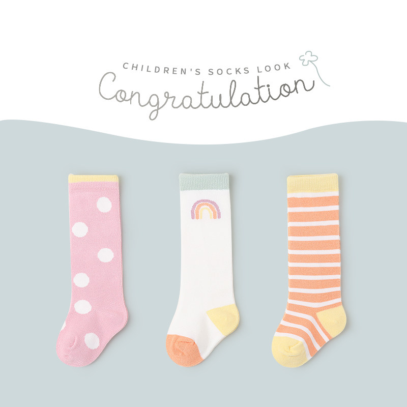 新生婴儿袜子纯棉春秋款宝宝过膝护腿长筒袜夏季初生幼儿无骨棉袜,童装/婴儿装/亲子装,儿童袜子(0-16岁),淘宝优惠券,粉丝福利购,淘宝优惠卷