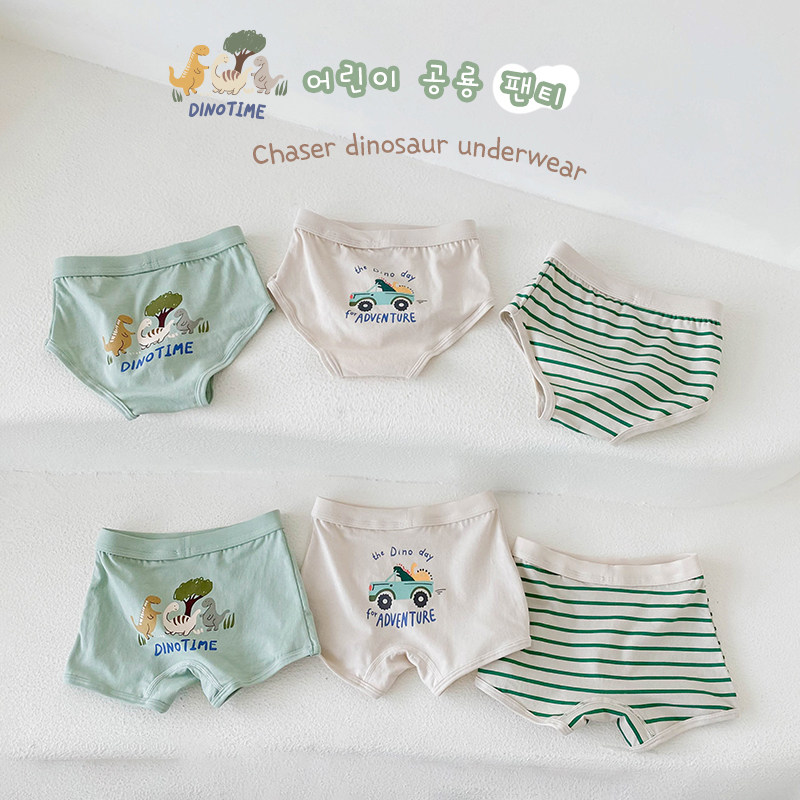 男童内裤纯棉平角宝宝可爱卡通裤头儿童全棉三角四角男孩大童短裤,童装/婴儿装/亲子装,内裤,淘宝优惠券,粉丝福利购,淘宝优惠卷