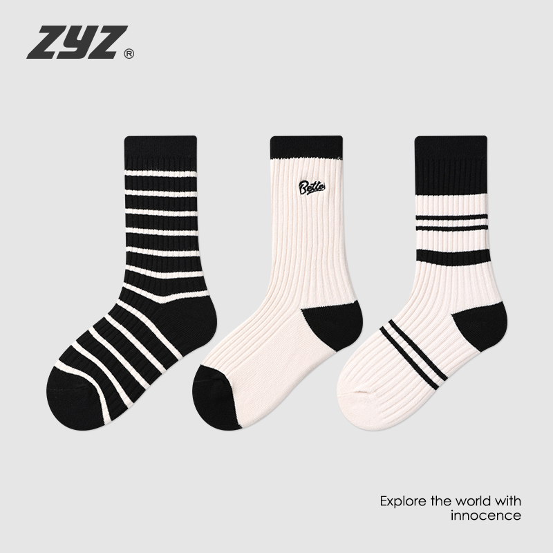 双针工艺 精梳棉