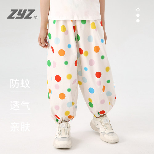 2024春夏新品 设计师款 时尚百搭