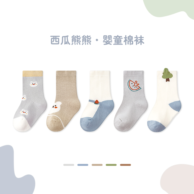 宝宝袜子春秋0-3个月中筒袜秋冬