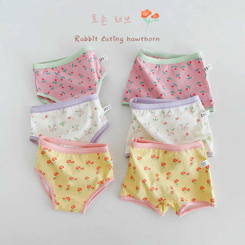 女童纯棉内裤平角短裤儿童女宝宝三角小女孩大童全棉四角不夹屁屁,童装/婴儿装/亲子装,内裤,淘宝优惠券,粉丝福利购,淘宝优惠卷