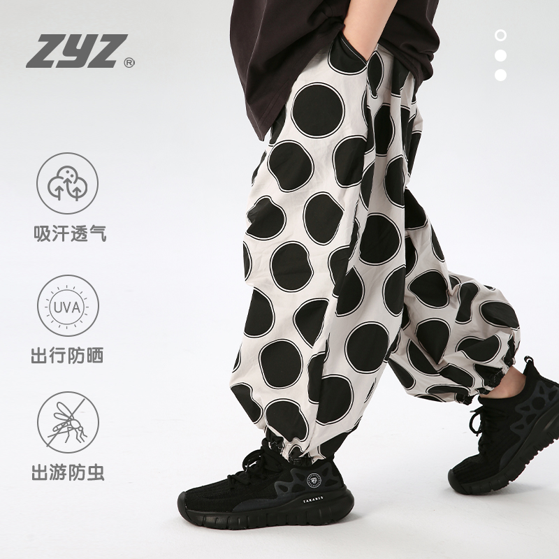 ZYZ儿童裤子运动裤男童女童防蚊裤2025夏季新款韩版休闲宽松卫裤