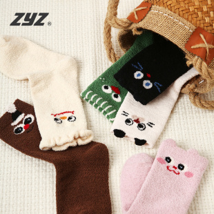 儿童珊瑚绒袜子秋冬款男童女童加绒加厚中筒袜宝宝卡通可爱睡眠袜