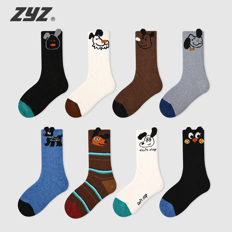 珊瑚绒儿童袜子冬季保暖加厚