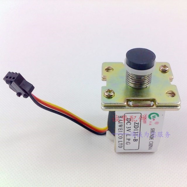 百威电子安全电磁阀/自吸阀型炉具3V电磁阀 ZD131-B 优质电磁阀|msdalam kategori peralatan dapur, peralatan dapur aksesori, peralatan dapur yang lain aksesori - dari Buy2taobao.com untuk memberikan perkhidmatan ejen Taobao profesional membeli