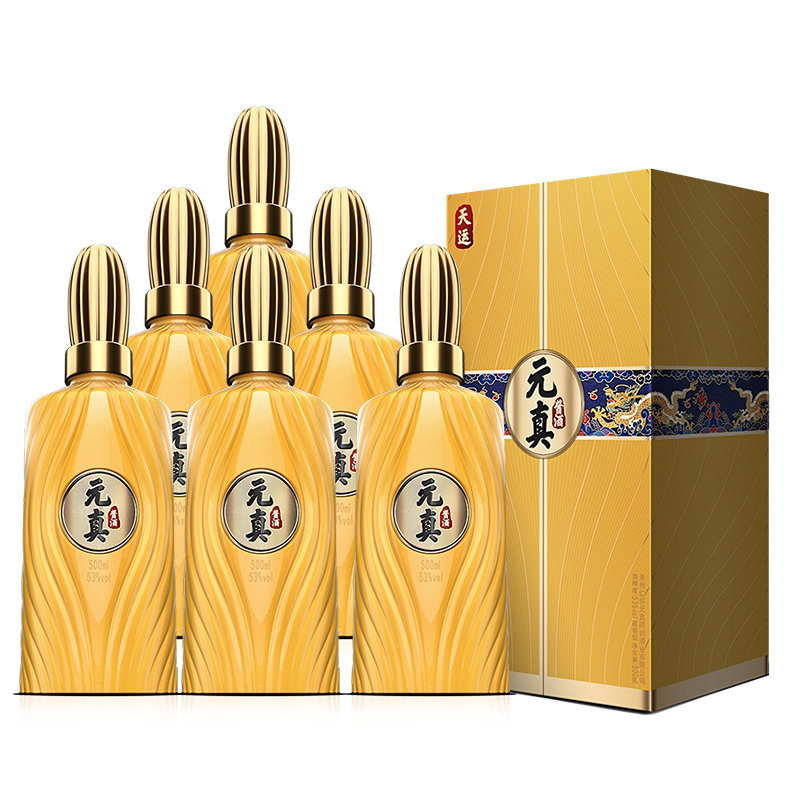 元真酱酒 天运酱香型白酒53度500ml*6贵州茅台古镇粮食酒宴请送礼