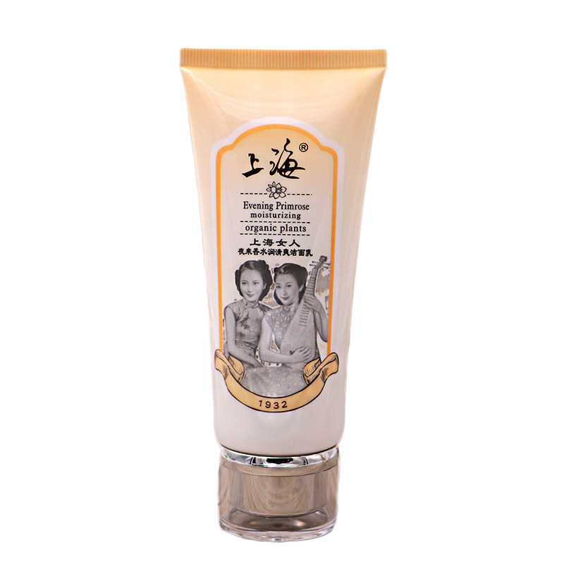上海女人夜来香水润清爽洁面乳100g深层清洁泡沫洗面奶男女洁面膏