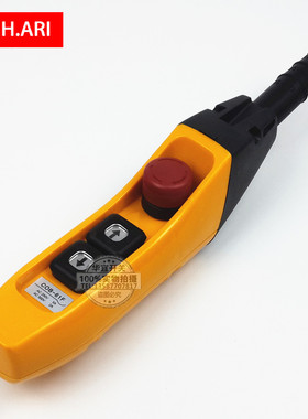 COB-61F FS 起重机手柄开关TNHA1-61FS单双速手电门行车控制按钮