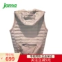 Joma xuống áo khoác nam nhẹ màu trắng ấm vịt xuống áo vest Slim áo thể thao cotton ấm áp - Thể thao xuống áo khoác áo khoác siêu nhẹ