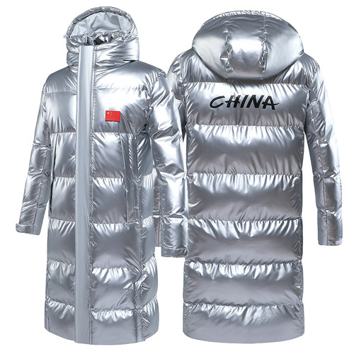 国家队运动大衣体育生冬训棉服