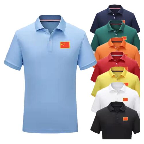 夏季工作服定制国家队运动polo衫