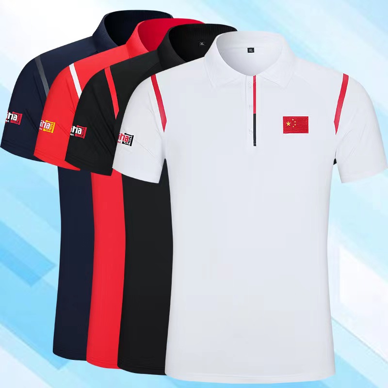 中国队速干运动短袖T恤男女上衣