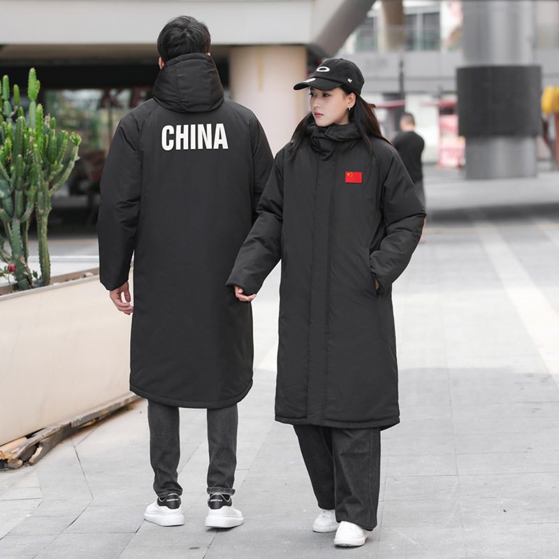 中国队运动大衣三合一可拆卸内胆男女棉袄冬训服加绒过膝长款棉服
