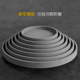 仿水泥黑白灰色塑胶托盘圆形超大号花盆深接水盘花托垫底底座家用