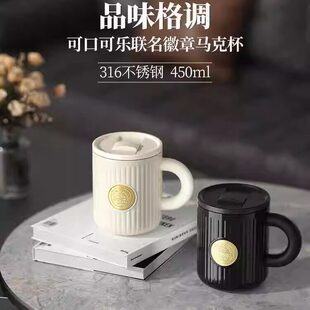 格沵GERM可口可乐不锈钢徽章马克杯带盖茶漏男女情侣保温咖啡杯子