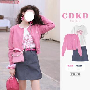 2025年夏日洋装子女知识分子裙子时髦小姨风开工穿搭套装一整套