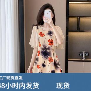 夏季胖妹妹雪纺印花短袖短裤两件套女士2026新款气质时尚休闲套装