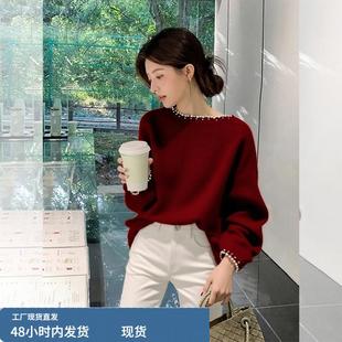 轻奢优雅风红色重工钉珠针织衫女秋冬新款洋气减龄百搭显瘦毛衣潮