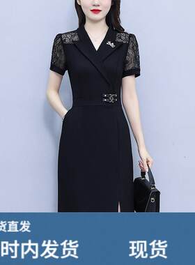 时尚气质蕾丝拼接短袖连衣裙收腰显瘦修身中长裙子女2026夏装新款