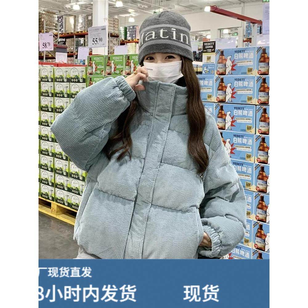 in棉灯芯绒棉外套冬季新款短款小加厚学生面包外套女棉袄,女士内衣/男士内衣/家居服,睡衣上装,淘宝优惠券,粉丝福利购,淘宝优惠卷