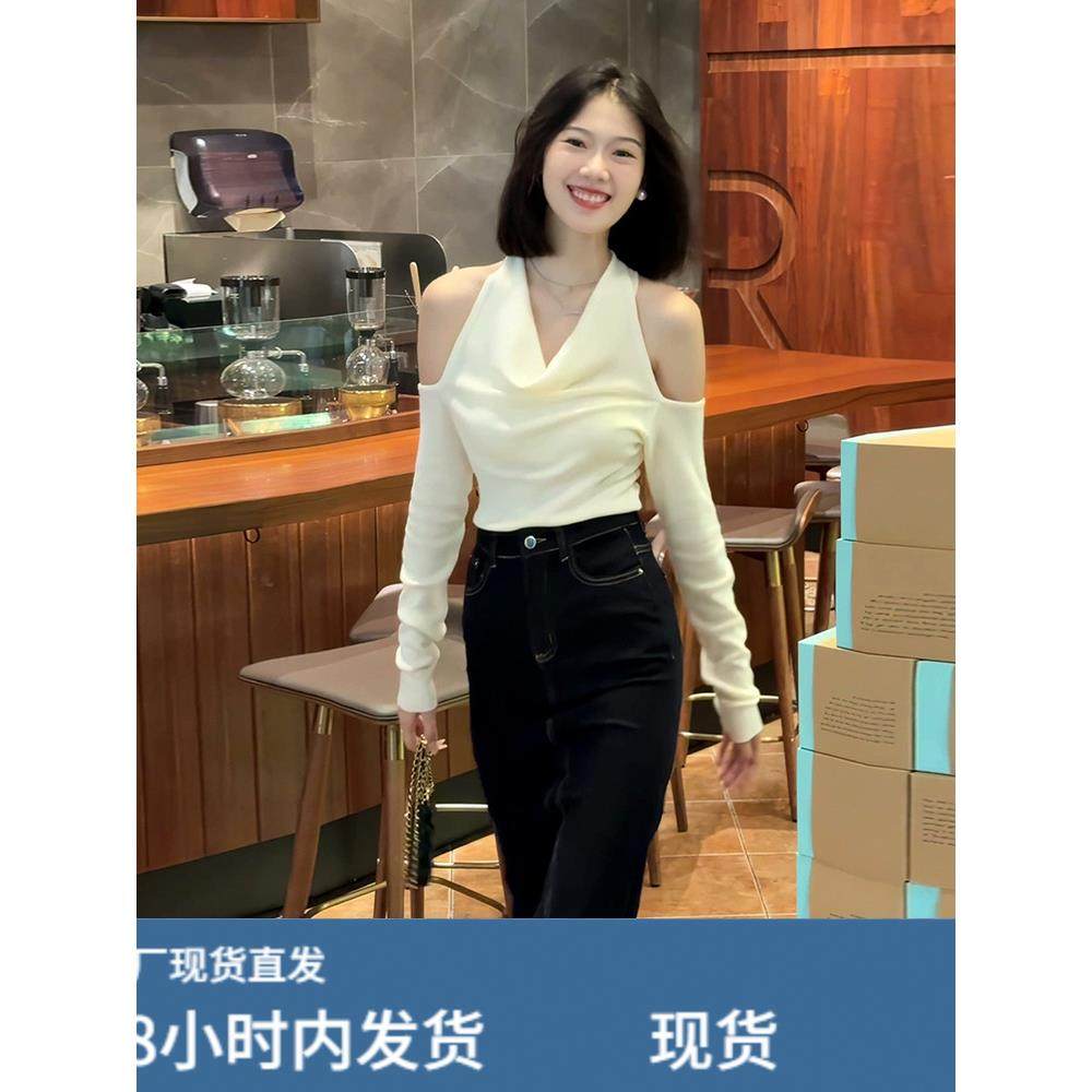 韩系纯欲风气质露肩挂脖T恤上衣女高腰牛仔半身裙2025秋季新款潮,运动/瑜伽/健身/球迷用品,瑜伽短裙,淘宝优惠券,粉丝福利购,淘宝优惠卷