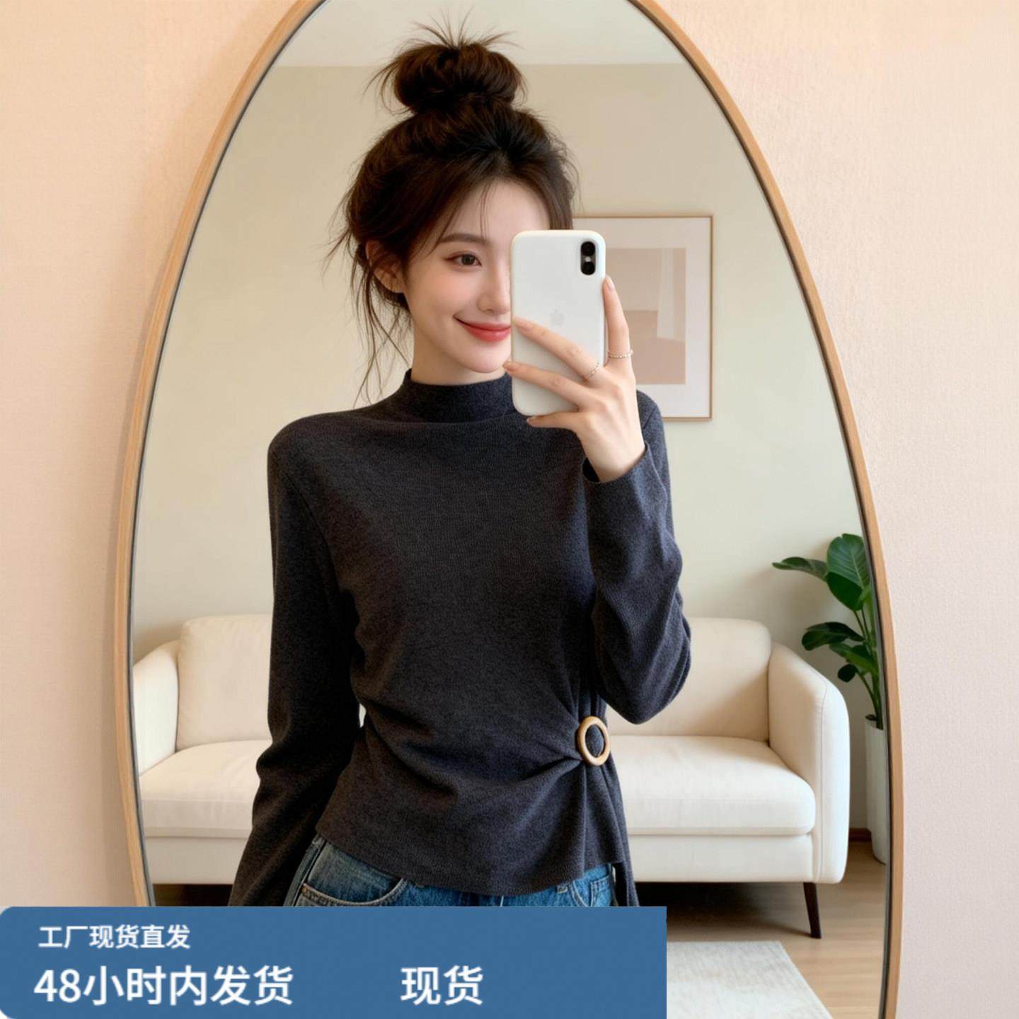 遮肚子飘带半高领针织打底衫女内搭秋冬微胖mm大码设计感修身上衣,模玩/动漫/周边/娃圈三坑/桌游,Cosplay女装/cos女装,淘宝优惠券,粉丝福利购,淘宝优惠卷