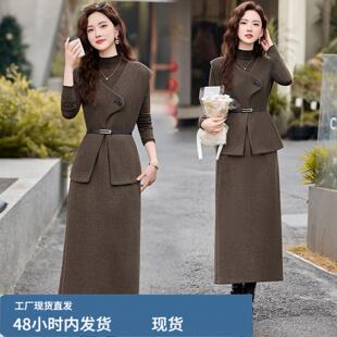 端马甲芼呢套装连衣裙女春秋款气质内搭打底半身裙三件套
