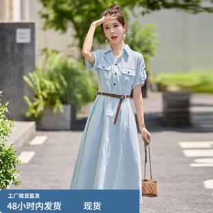 2026夏季新款韩版时尚高级感气质翻领收腰A字中长版衬衫式洋装女