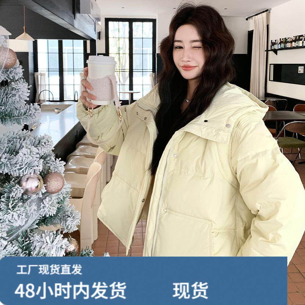 韩系黄色连帽羽绒服女冬超火好看高级小众短款漂亮加厚面包服外套,模玩/动漫/周边/娃圈三坑/桌游,Cosplay女装/cos女装,淘宝优惠券,粉丝福利购,淘宝优惠卷