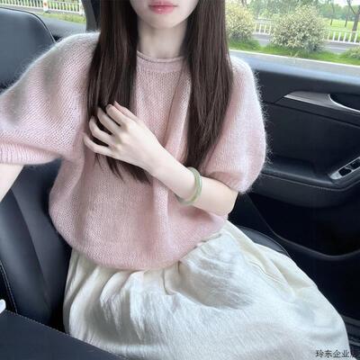 韩系小香风粉色奶fufu软糯短袖针织马海毛衣女秋季泡泡袖内搭上衣