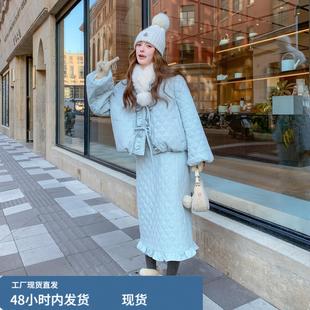 甜美减龄菱格羽绒服上衣花边半身裙套装女2025冬韩系学院风两件套