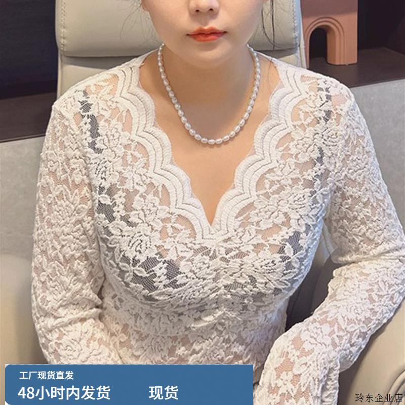 V领蕾丝打底衫秋季内搭黑色镂空大码小衫花边性感轻奢高级感上衣