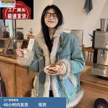 复古蓝色独特超好看毛毛牛仔外套2025新款女春秋季高级感加绒加厚