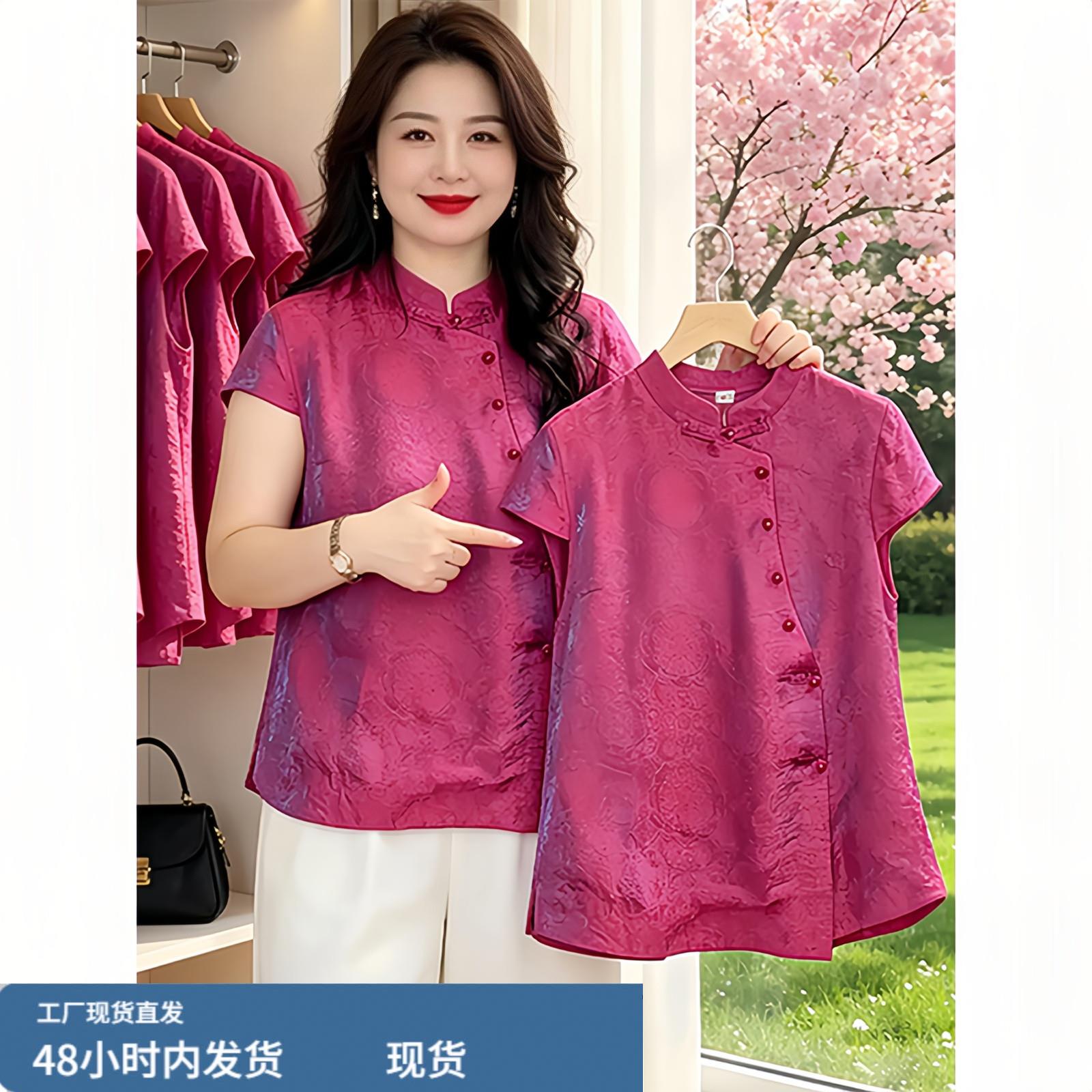 巨好看的正肩短袖立领衬衫女款2026夏季新款中式国风盘扣旗袍上衣图片
