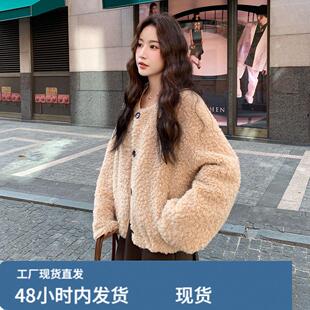 卡其色短款皮毛一体羊羔毛厚外套女秋冬超火好看高级小众加绒棉服