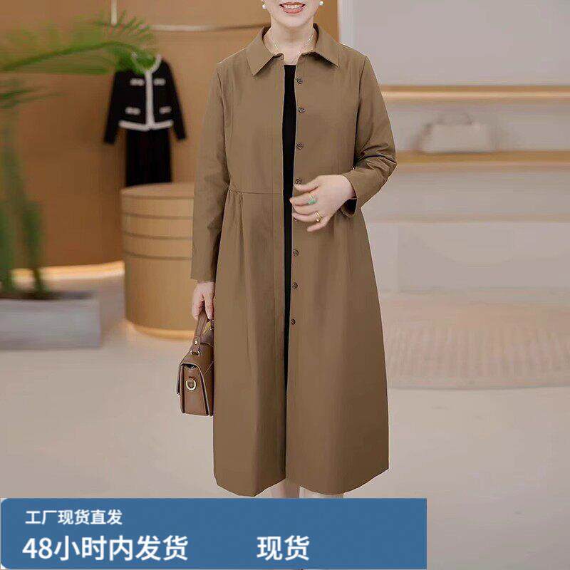 妈妈春秋气质连衣裙中年女春装风衣中长款外套裙子洋气高贵40岁50