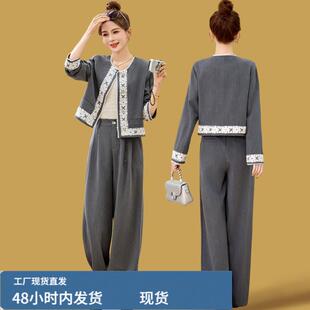 小香风时尚套装女 洋气蕾咝边西装套装 春秋款两件套服装 35岁以