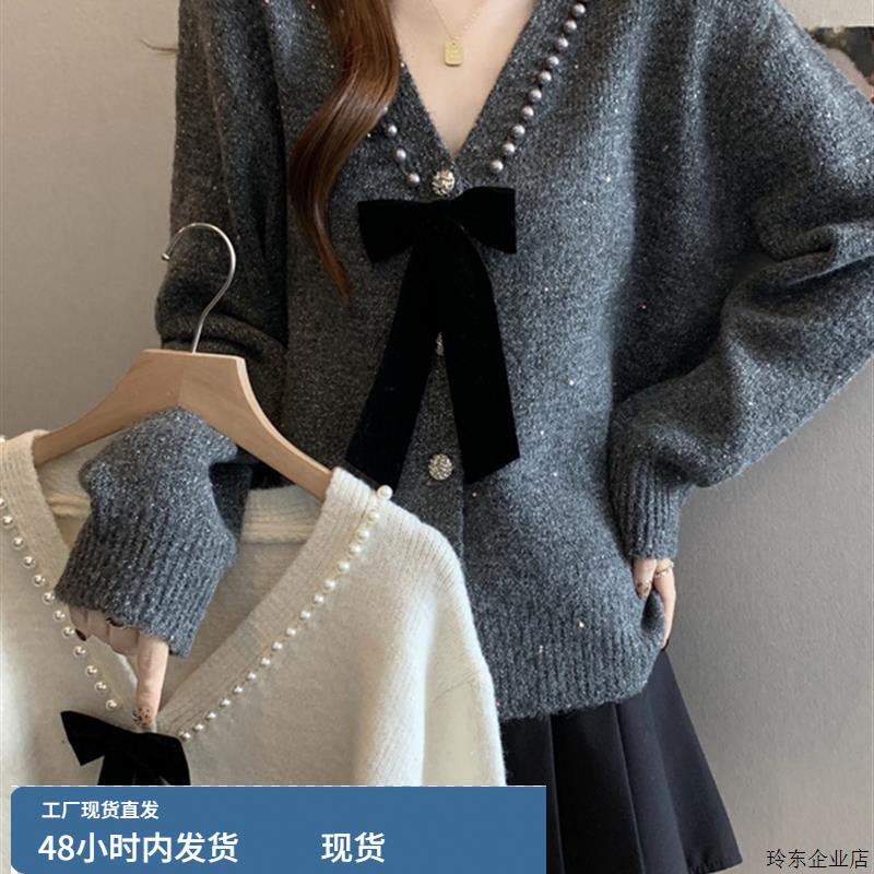 大码女装2025新款秋冬韩系高级感chic别致上衣钉珠蝴蝶结毛衣开衫
