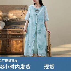 新中式国风刺绣改良旗袍女夏季2026新款洋气高端气质假两件连衣裙
