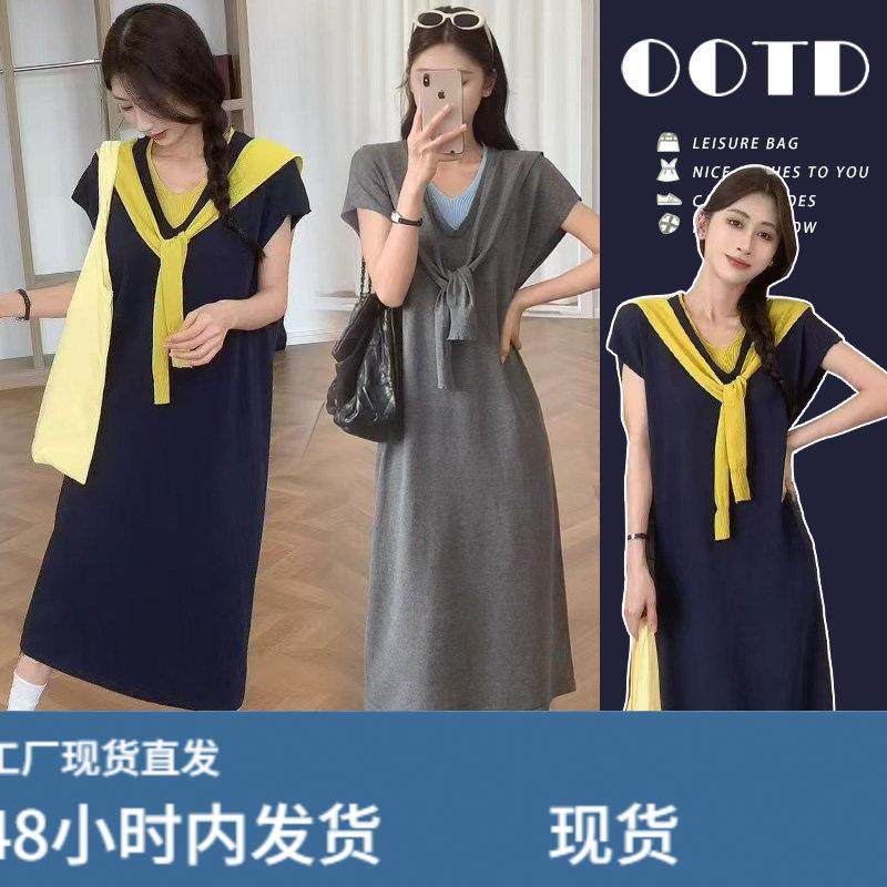 孕妇装2025夏季新韩式Normcore针织圆领披肩长裙两件套裙,孕妇装/孕产妇用品/营养,连衣裙,淘宝优惠券,粉丝福利购,淘宝优惠卷