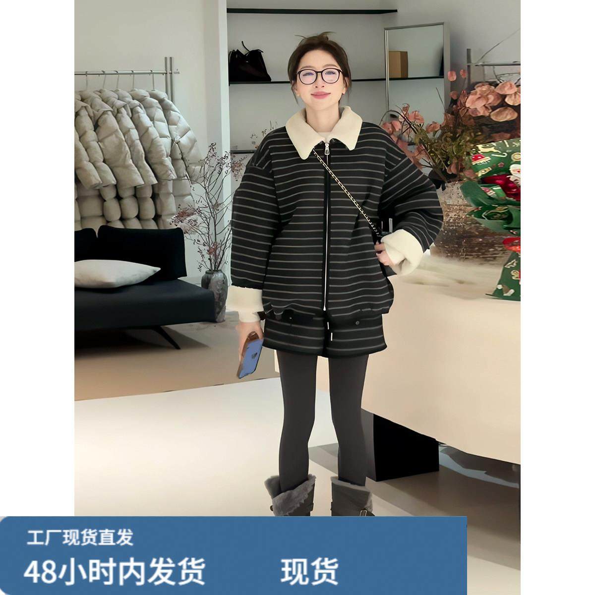 韩版慵懒风气质撞色条纹套装女2025冬季新款翻领加厚外套高腰短裤,孕妇装/孕产妇用品/营养,套装,淘宝优惠券,粉丝福利购,淘宝优惠卷