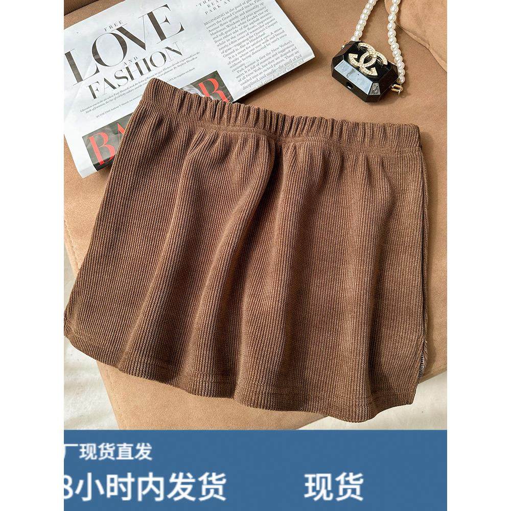 轻奢美拉德小屁帘女假下摆遮臀秋冬季加厚半裙卫衣打底裤内搭神器,运动/瑜伽/健身/球迷用品,瑜伽短裙,淘宝优惠券,粉丝福利购,淘宝优惠卷