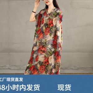 棉麻连衣裙女夏季中老年妈妈大码宽松藏肉腰粗遮肚子民族风印花裙