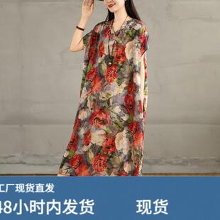 棉麻连衣裙女夏季中老年妈妈大码宽松藏肉腰粗遮肚子民族风印花裙